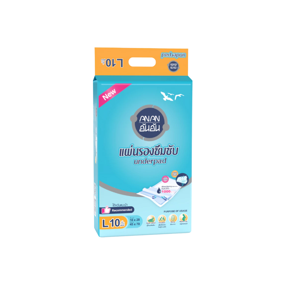 AnAn แผ่นรองซับผู้ใหญ่ ไซส์ L 45 x 60 cm. 10 ชิ้น/แพ็ค