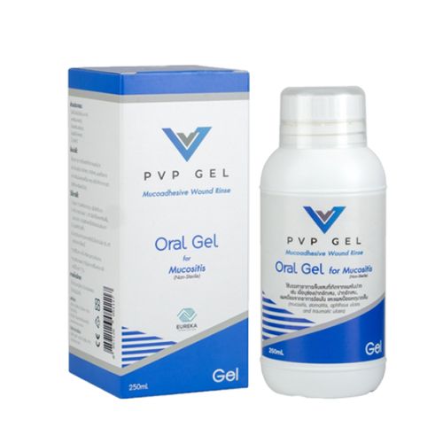 PVP Gel [พีวีพี เจล] เจลกลั้วปากบรรเทาอาการเจ็บแผลจากเคมีบำบัด 250 มล.